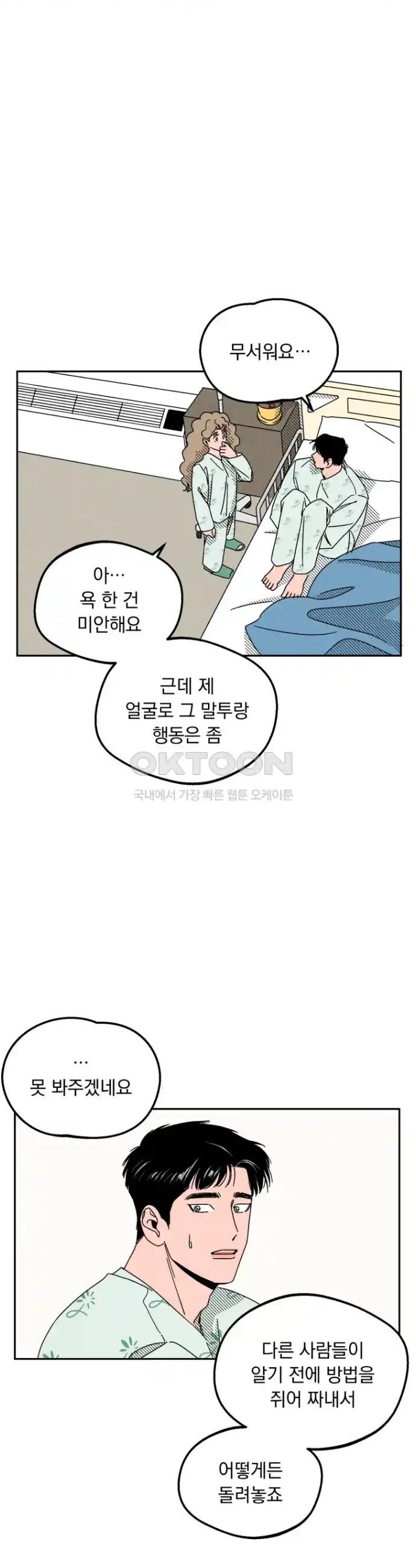 1720200659269k2clz3b4mr.jpg