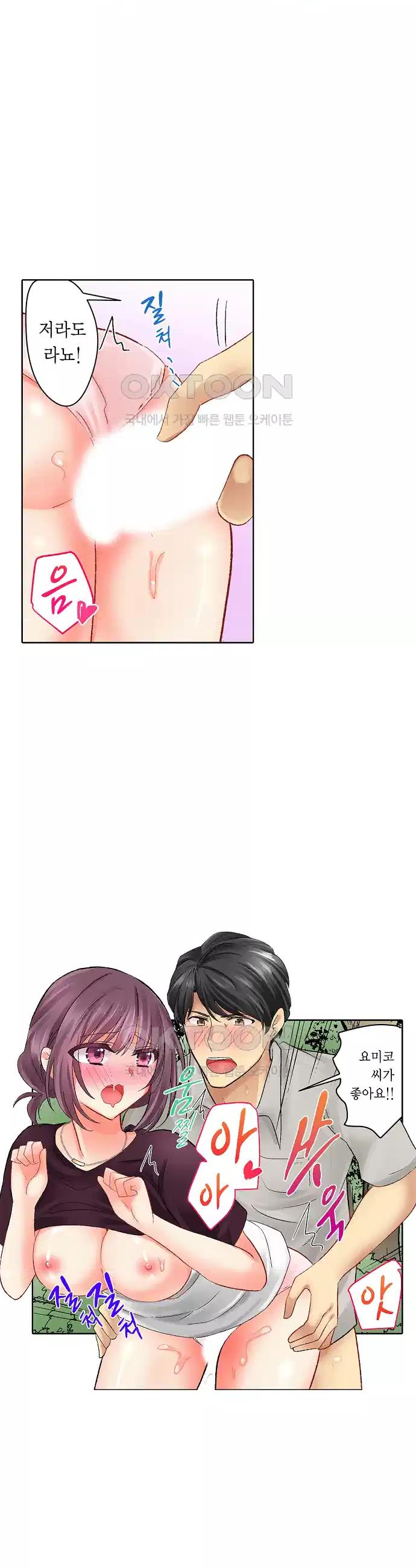 1723254629286yocd2k4bh0b.jpg