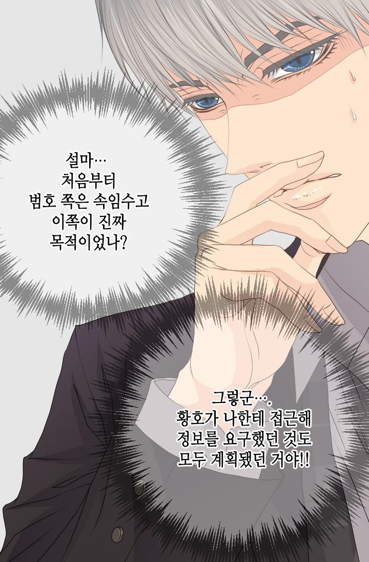 1723346773371l7qri0a2g8s.jpg