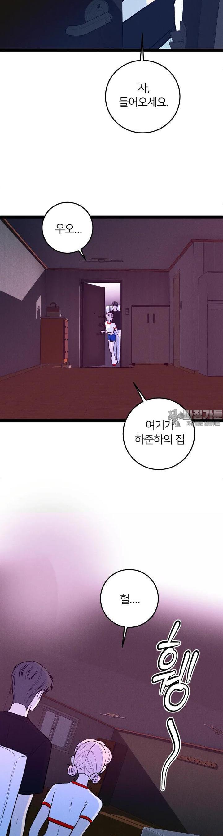 1723343375724kyuix94xknn.jpg