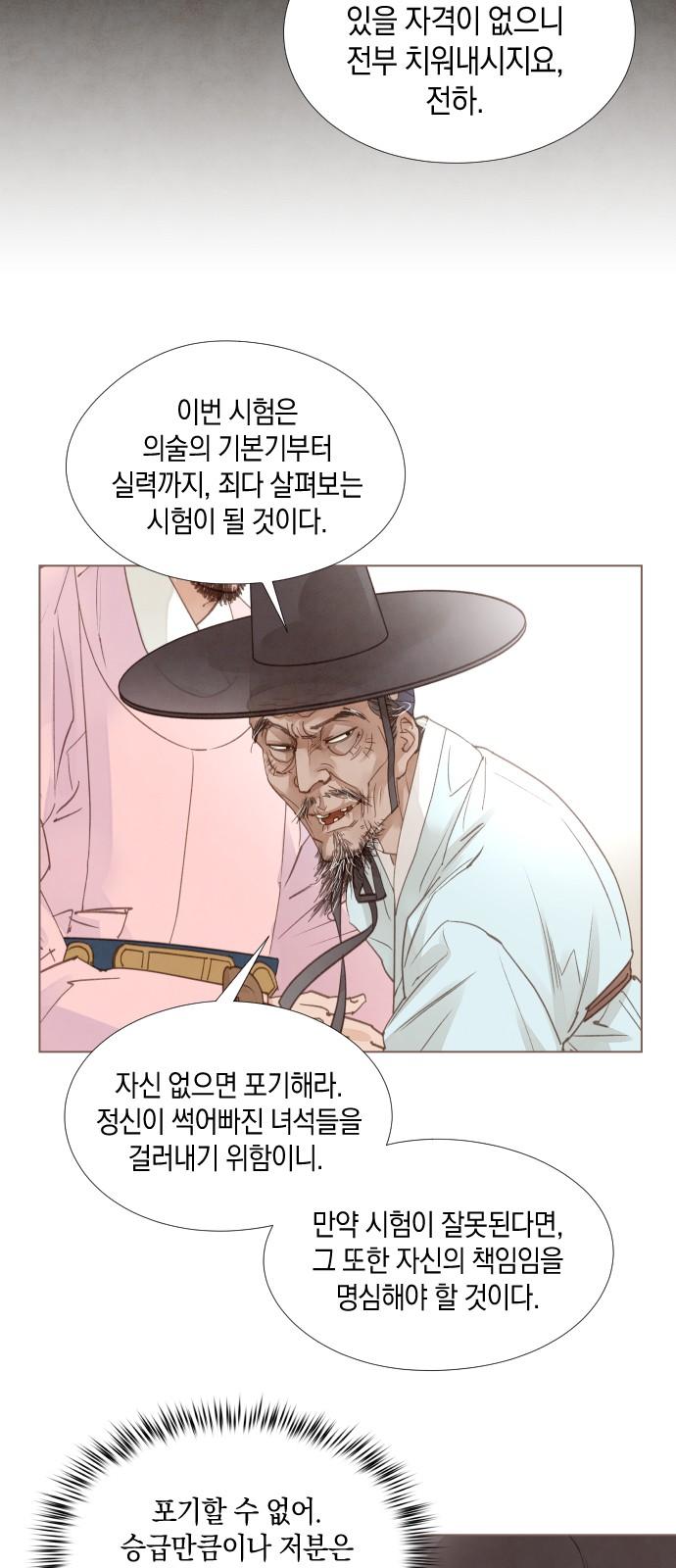 17233434455786djsrj1kubo.jpg