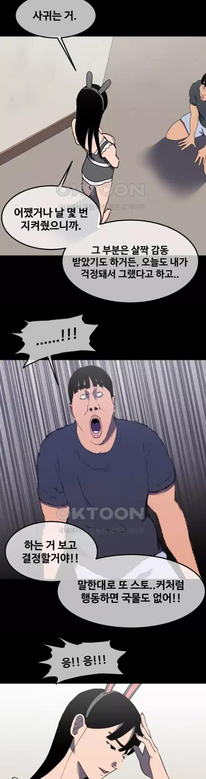 1723495465641wzpy3xcswt.jpg
