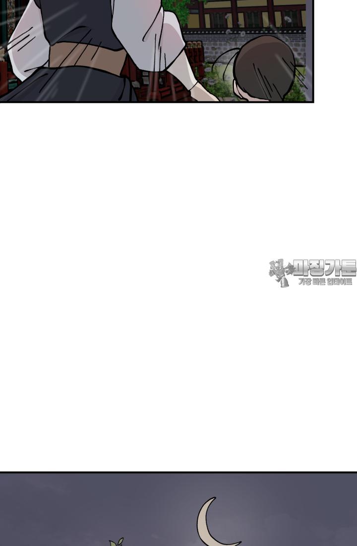 1723497497333xqc78u72ti.jpg