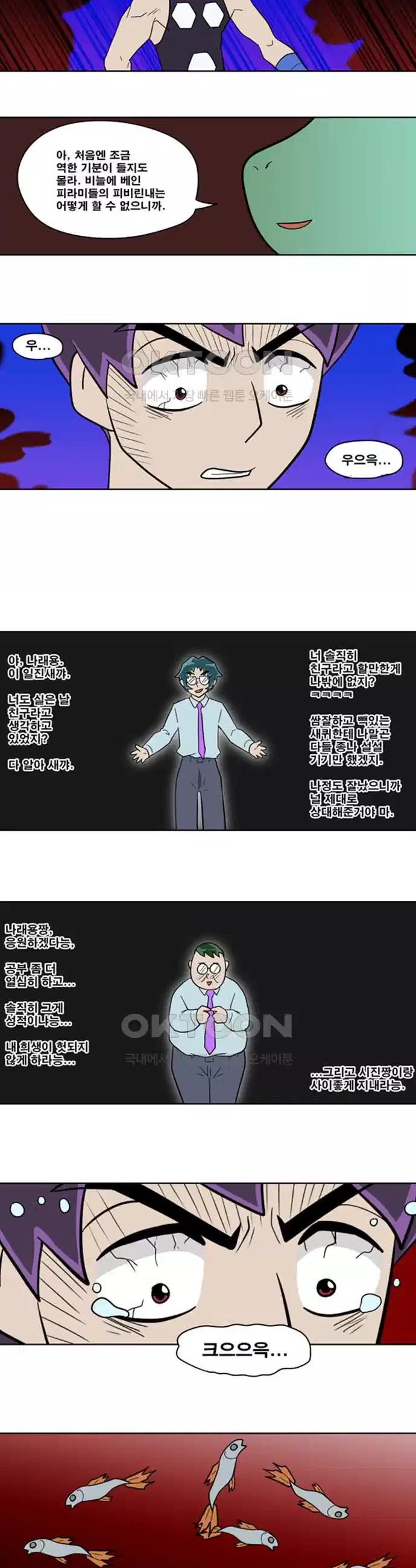 1723563452426jlm4ztuq6hp.jpg