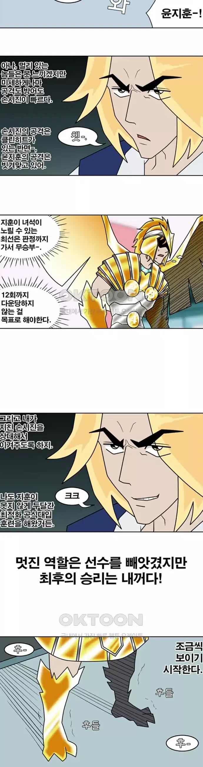1723568789716e2s0exmbkui.jpg