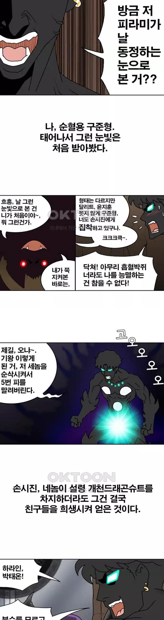 1723569995065jn9wzjabq2i.jpg