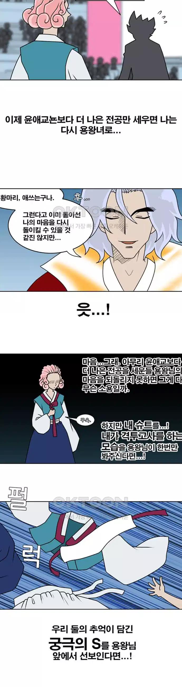 17235706833169liu71g5b05.jpg