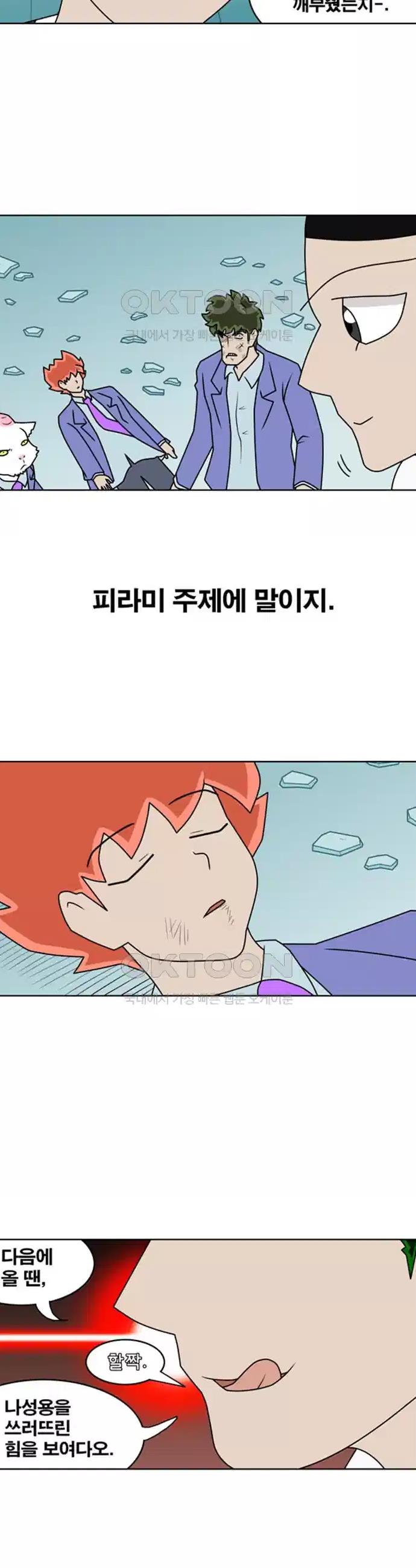 1723573218190xmi4jef3qg.jpg