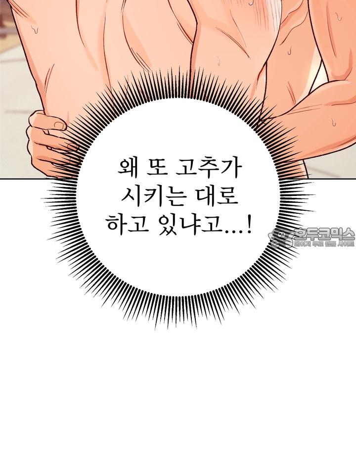 17240062841690pxdemmqw4x.jpg