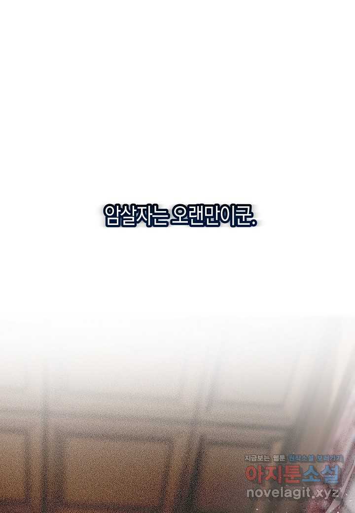 1722543936768pkm52f0s0zr.jpg