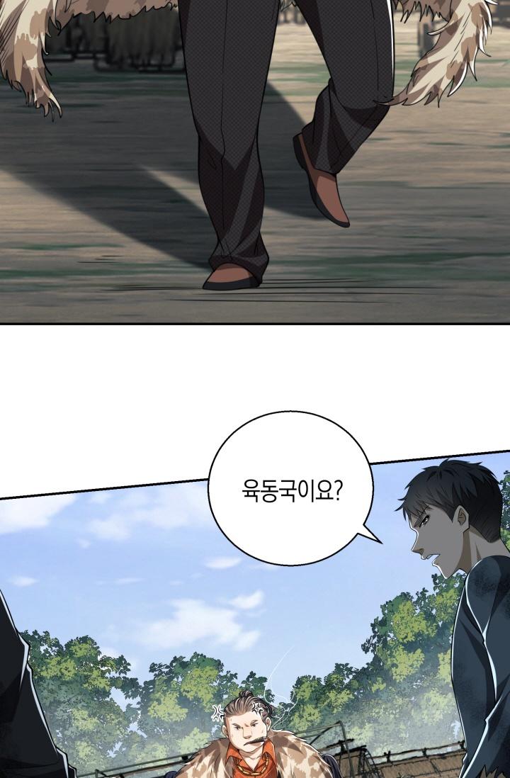 1724551026563ltuu0x3h0r.jpg