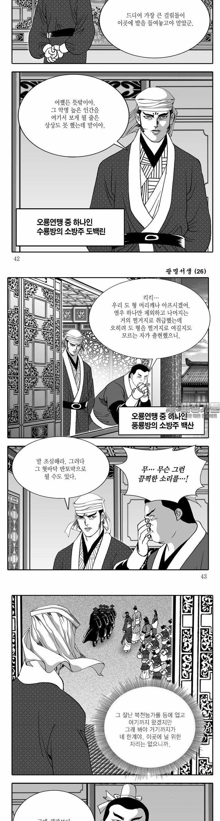 1724554634329vdc8s1xiem.jpg