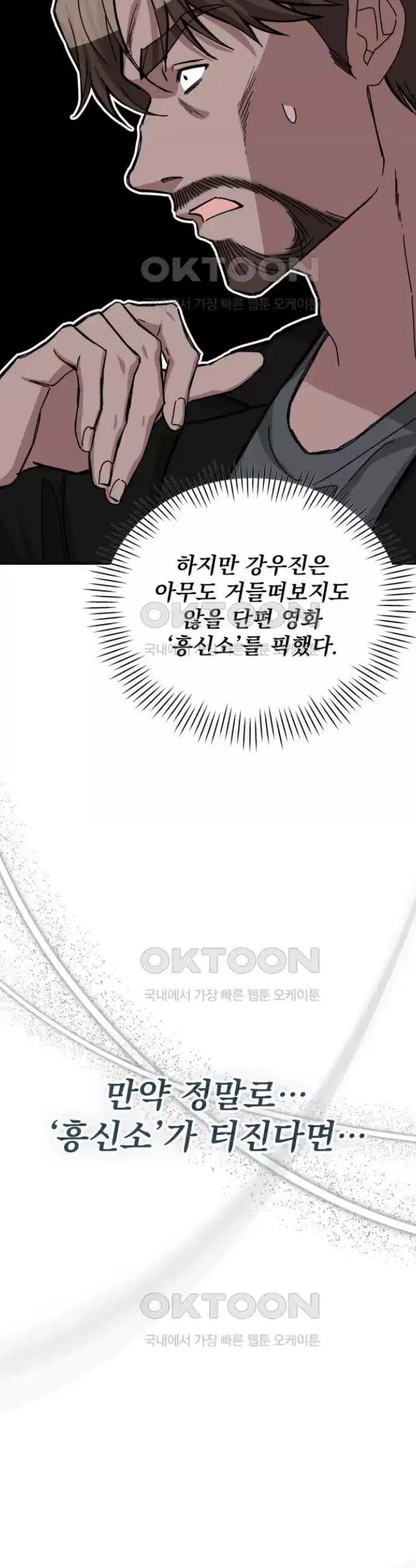 1725061468521n4jhmtojr3m.jpg