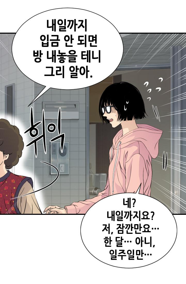 172273544258045aoyagk3ap.jpg