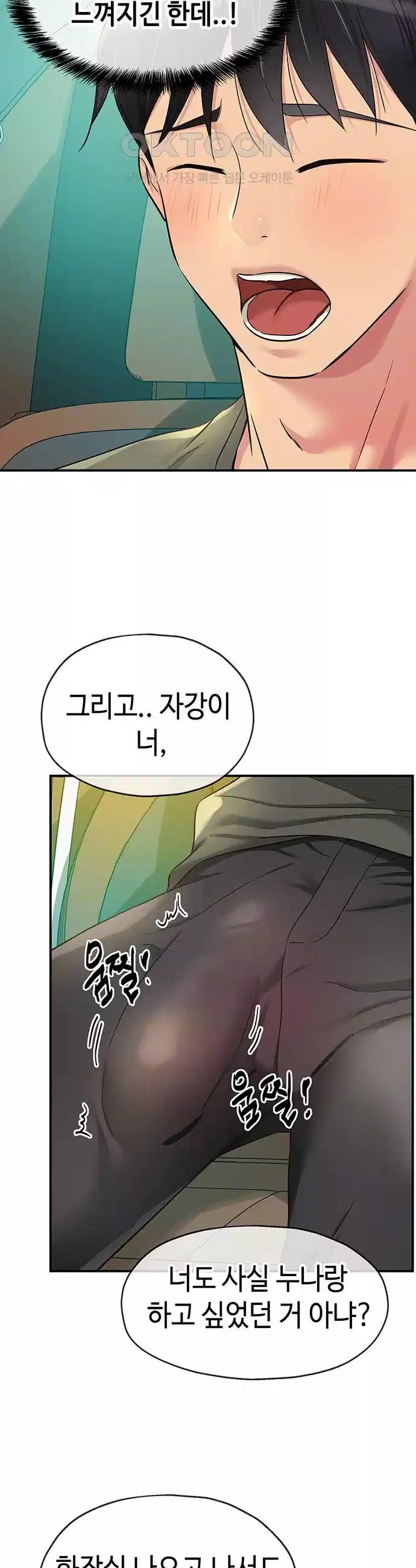 1722872492511bbsvxuzulau.jpg