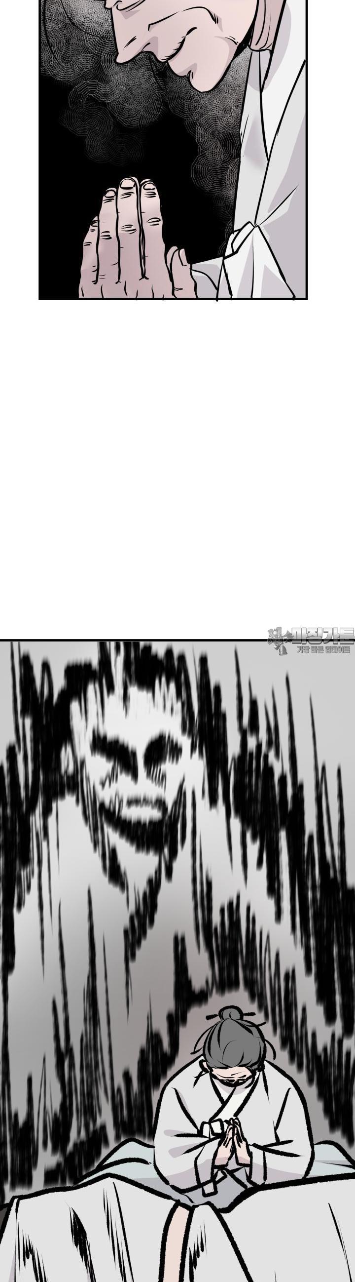 1722874069750a2iibo7zgrf.jpg