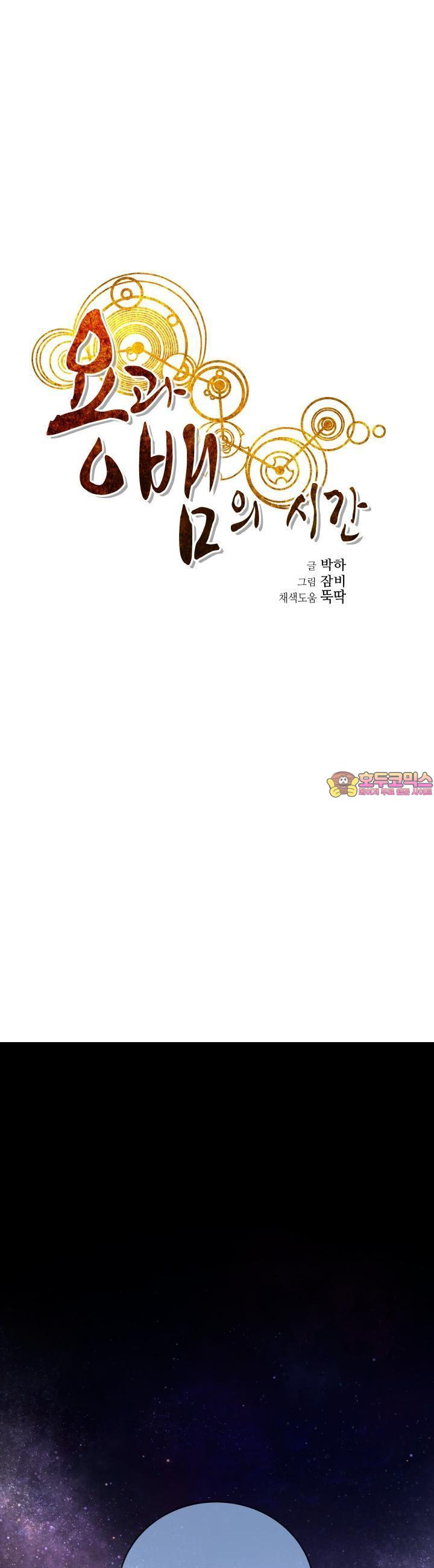 17228748174503c8266jw2bv.jpg