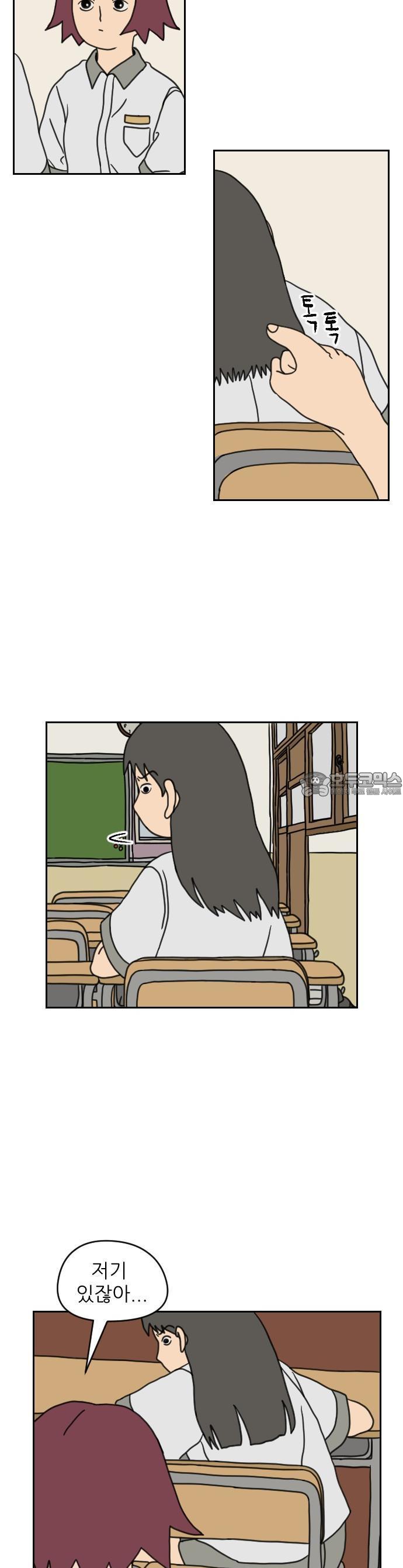 17231223241000h6miv1cax4.jpg