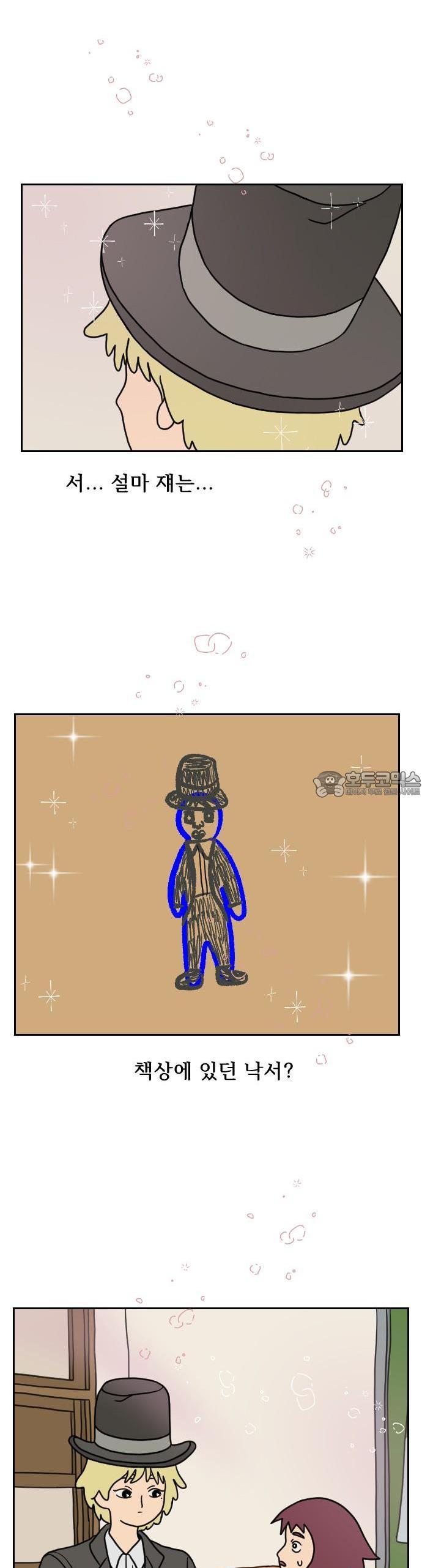 1723122330200wtfsuoosdz.jpg