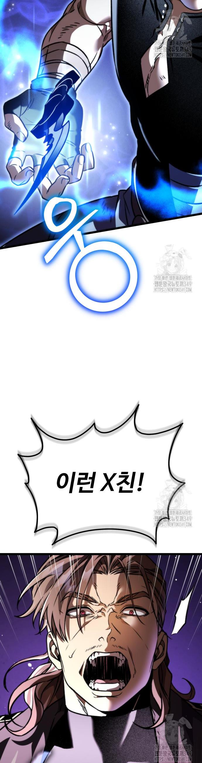 1725157194831dzz9f0yjed5.jpg