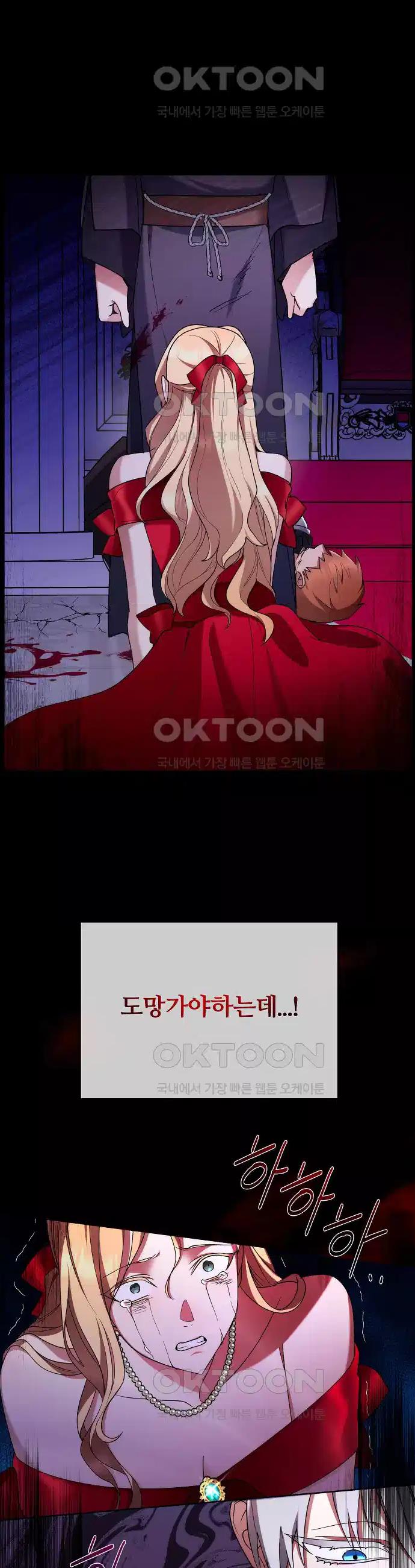 1726100632895m3lx2lhxvx.jpg