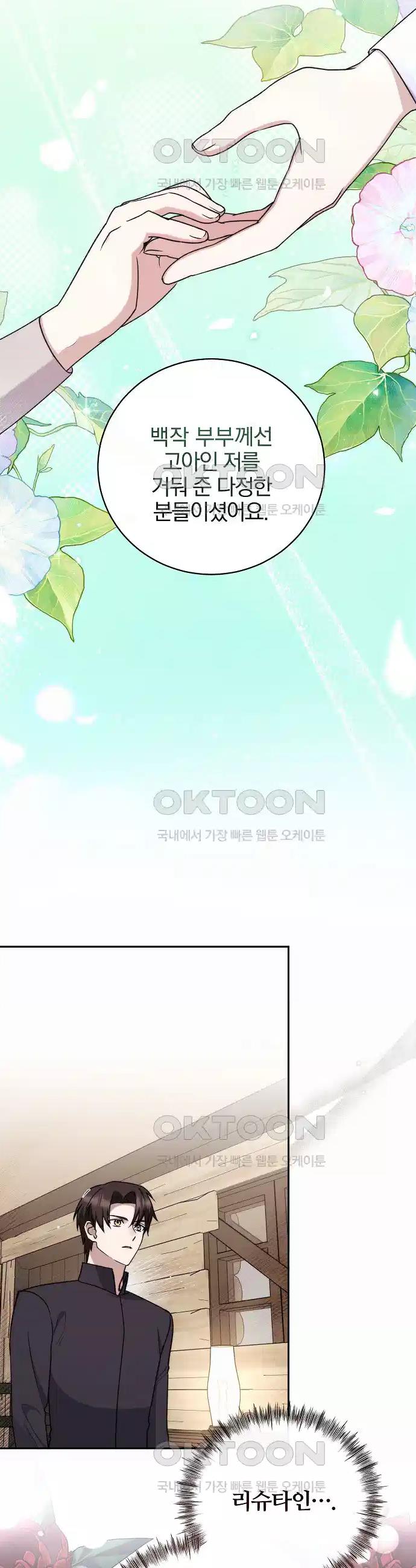 1726101553982jhqw91gllu.jpg
