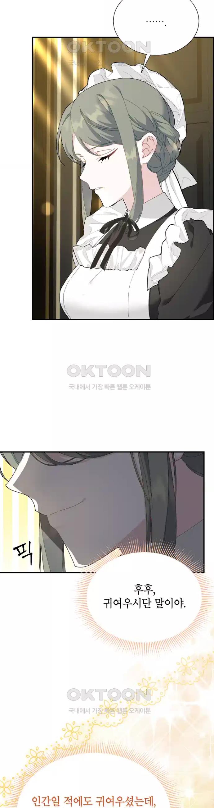 1726188076803yvq283mli3o.jpg