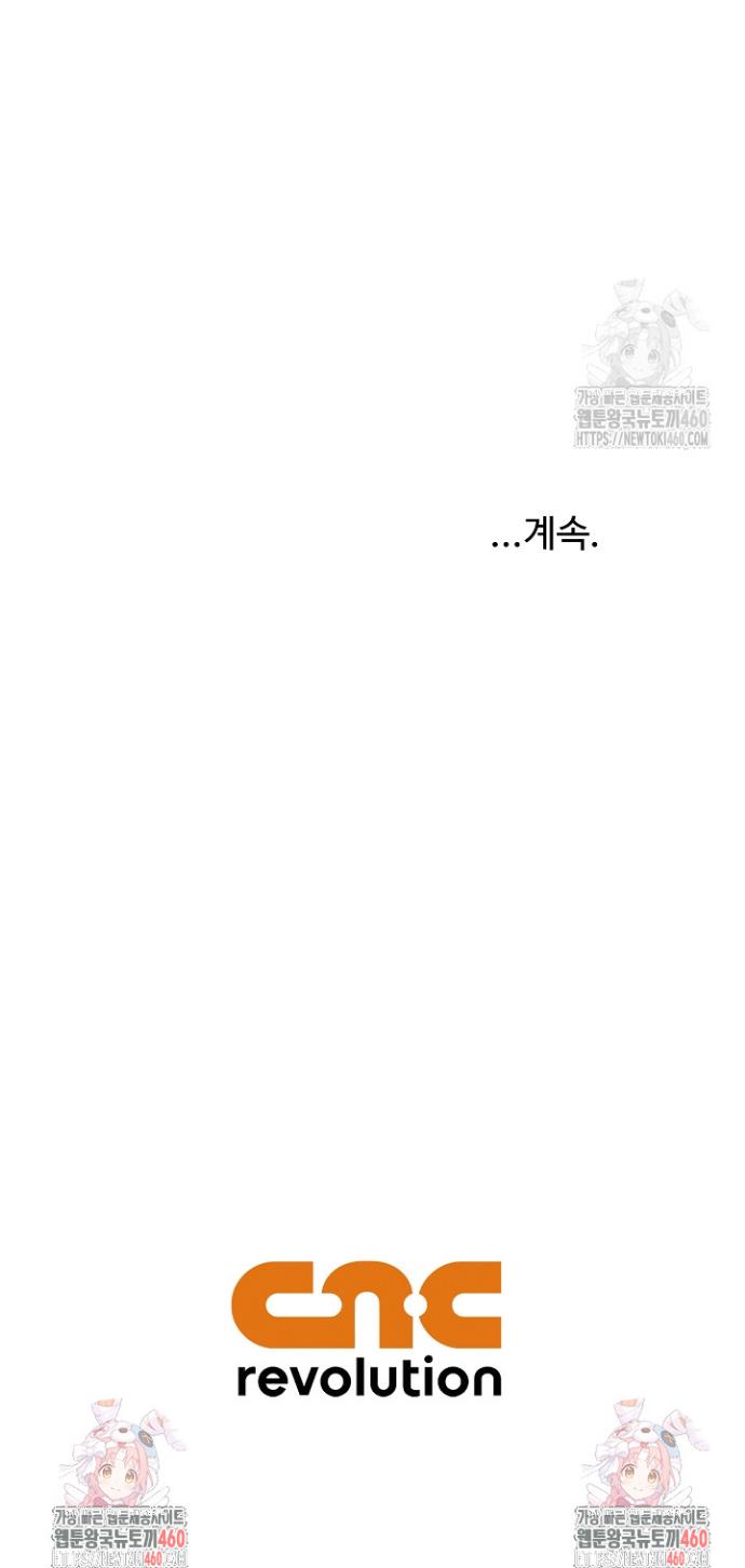 1726370640696ejimczrfmz8.jpg