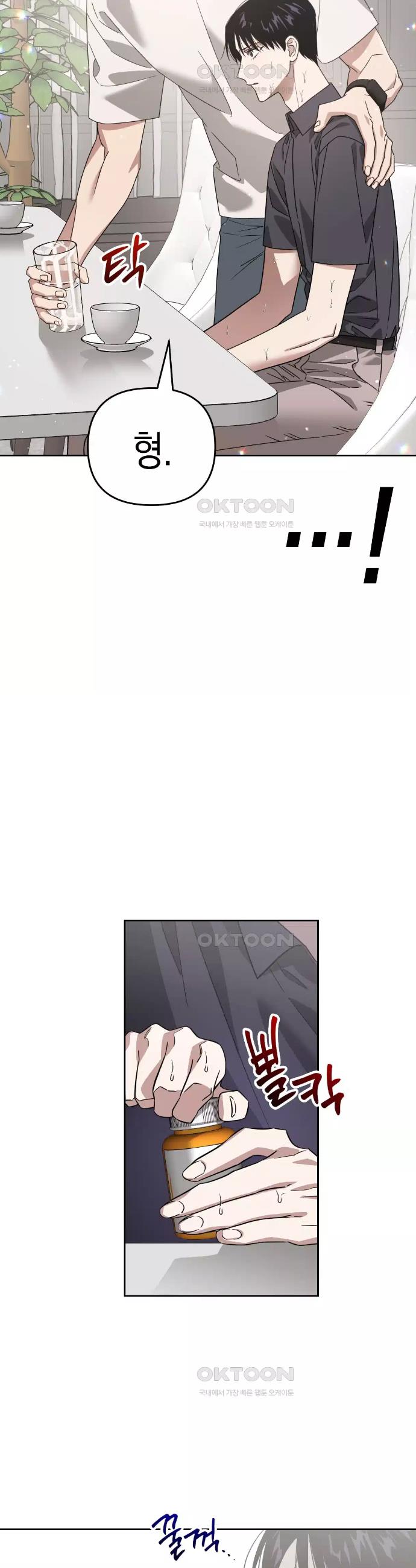 1726606059792joejtdbzej.jpg