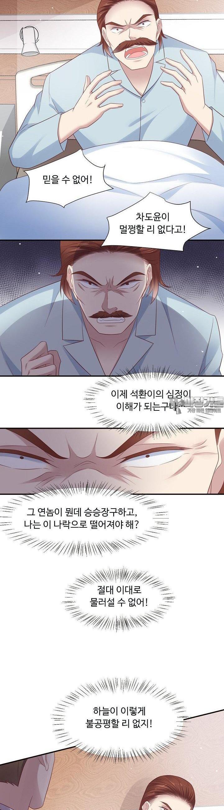 1726604745617m81v4yvkez.jpg