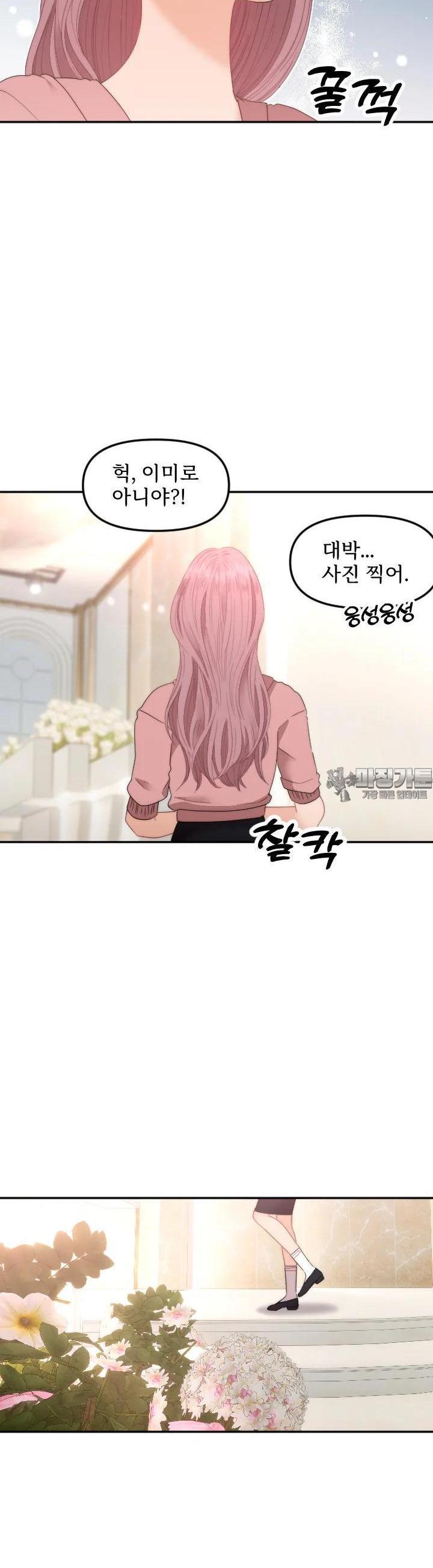 1727115218072ic1061imxkf.jpg