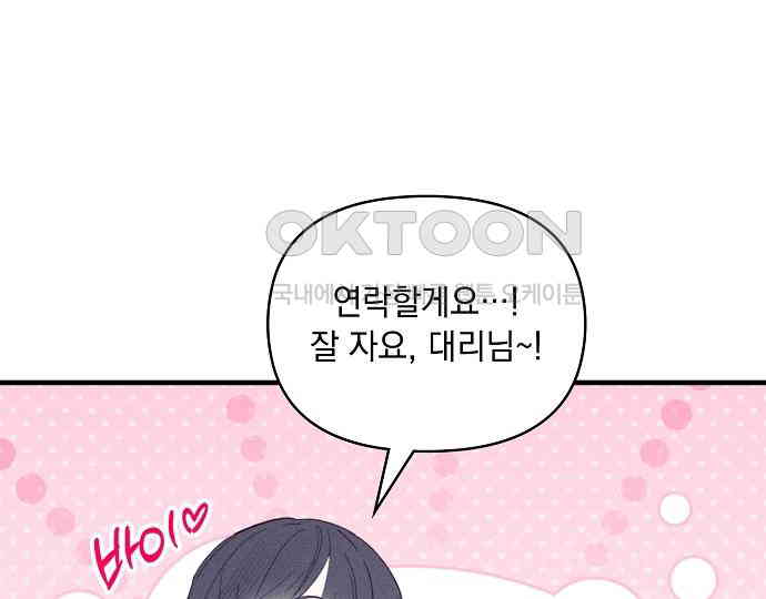 17271982042580ywzetqe1vn.jpg