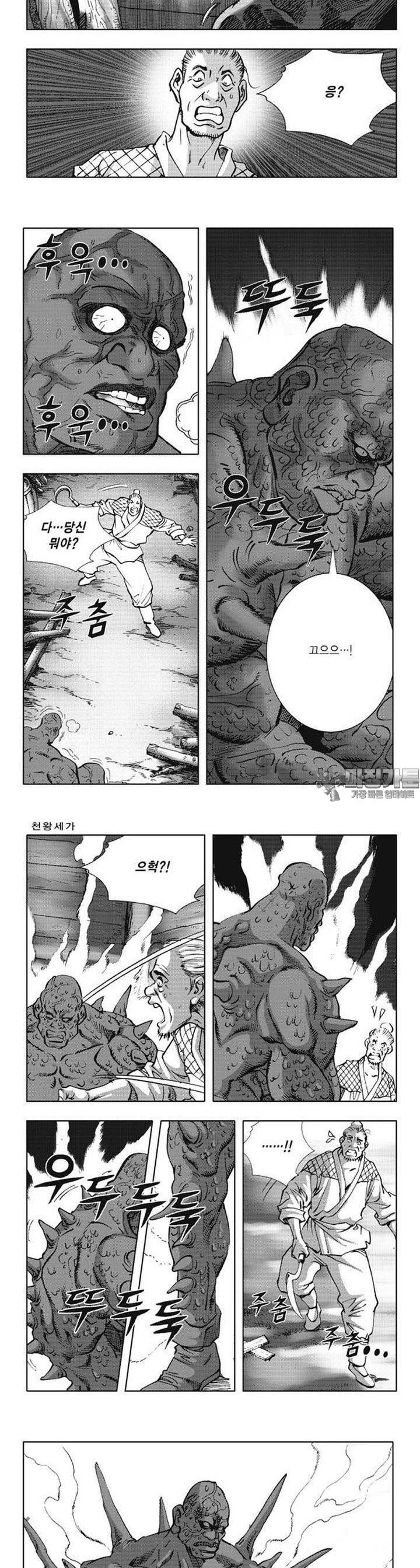 1727373091356mh3vn4zvxzh.jpg