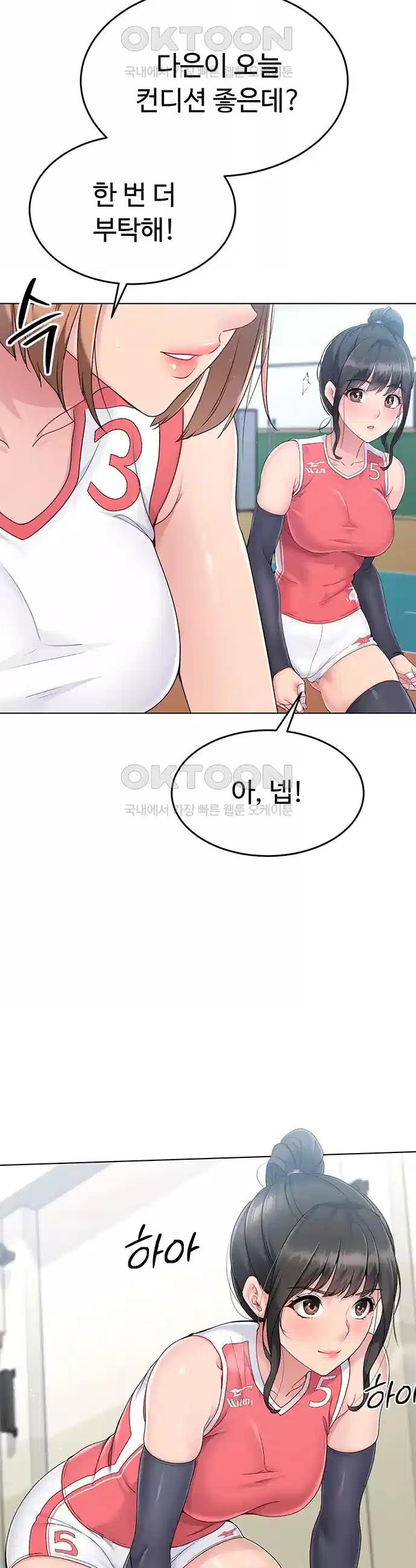 1725499144426x9r2faeonkq.jpg