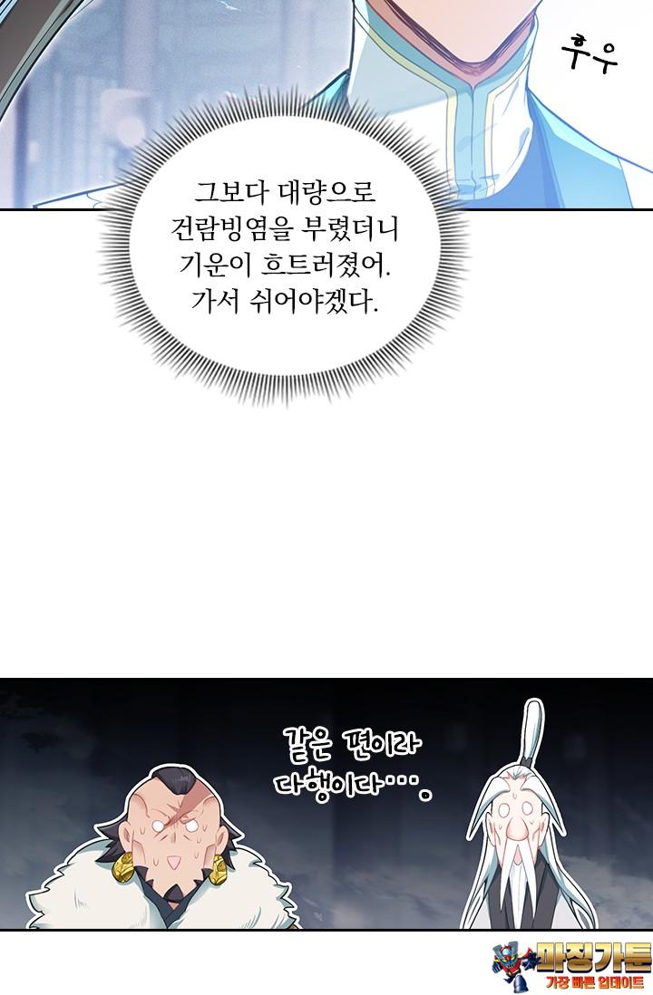 1725828126066dbxn4mny7t5.jpg