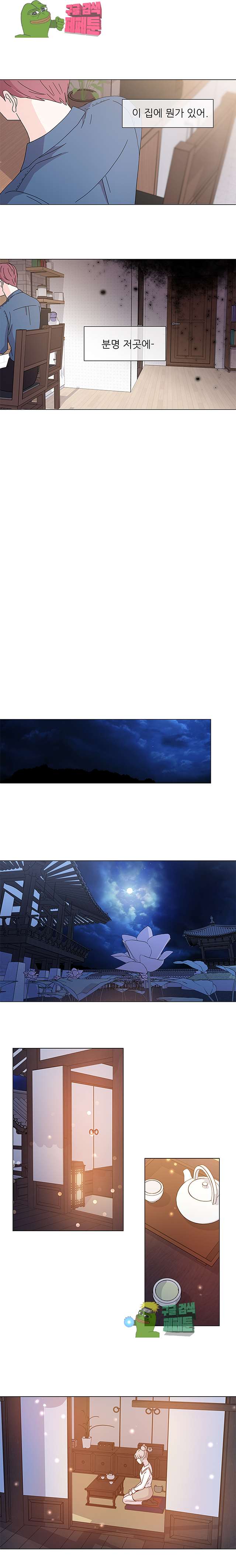 00006_by_ImageRaker.jpg
