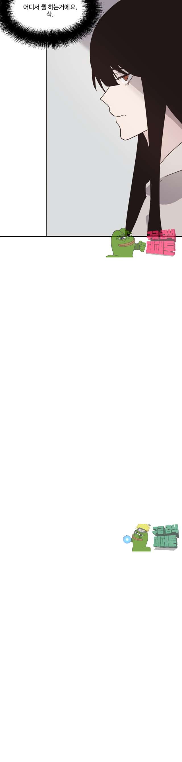 00014_by_ImageRaker.jpg