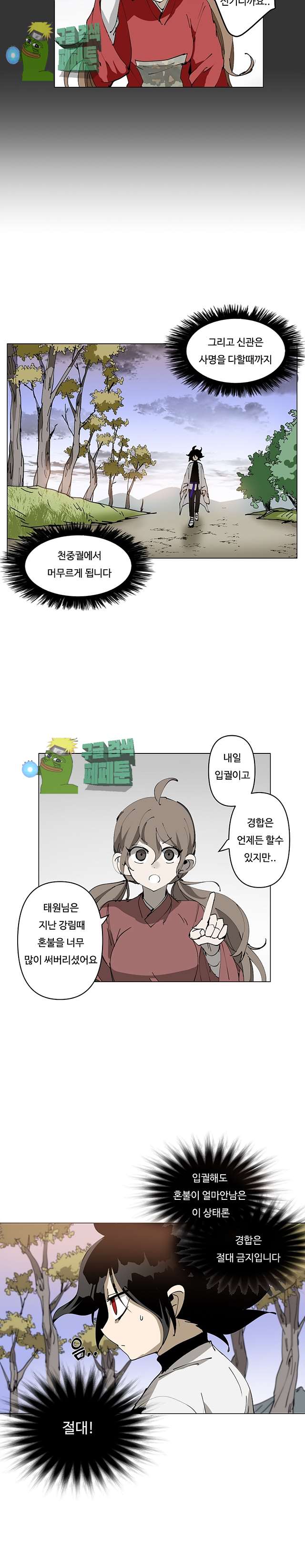 009.jpg