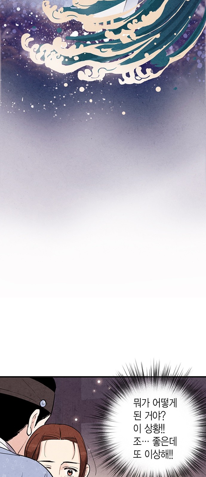 00009_by_ImageRaker.jpg