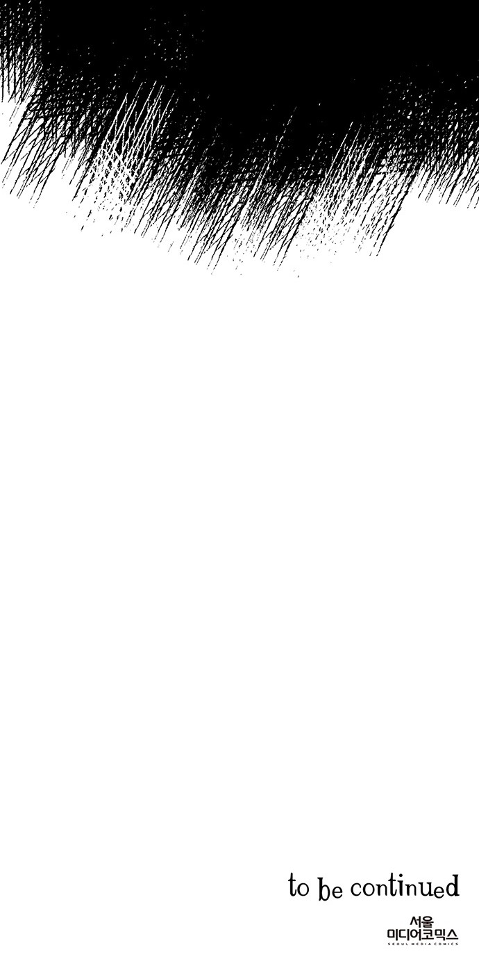 00064_by_ImageRaker.jpg