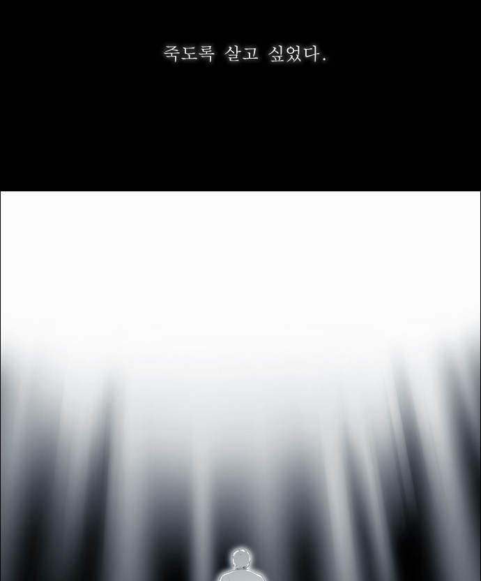 00001_by_ImageRaker_006.jpg