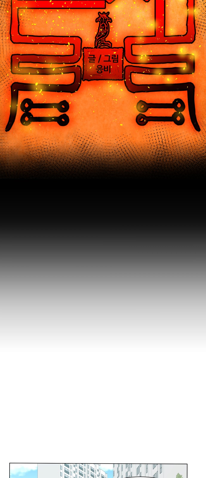 009.jpg