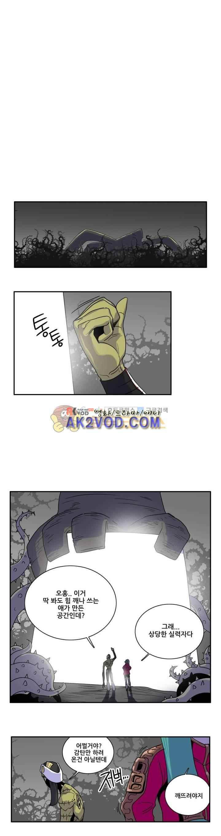 15651825363508.jpeg