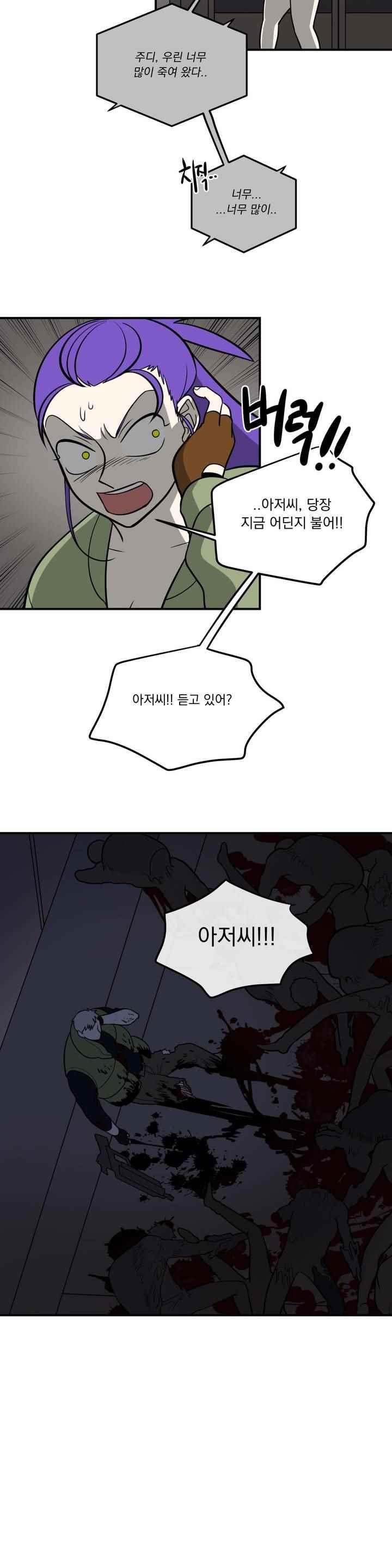 15651833969639.jpeg
