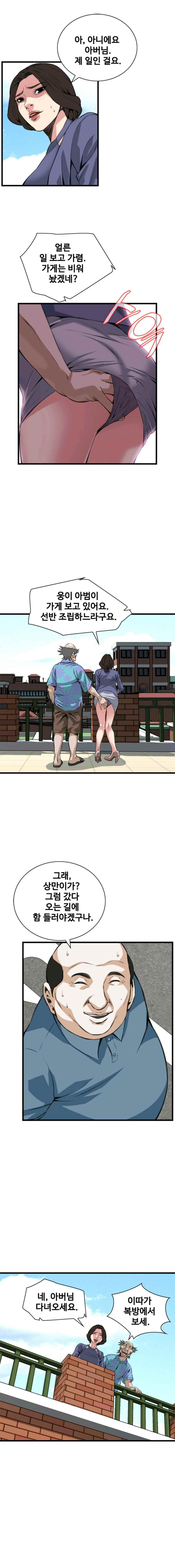 15651879419963.jpeg