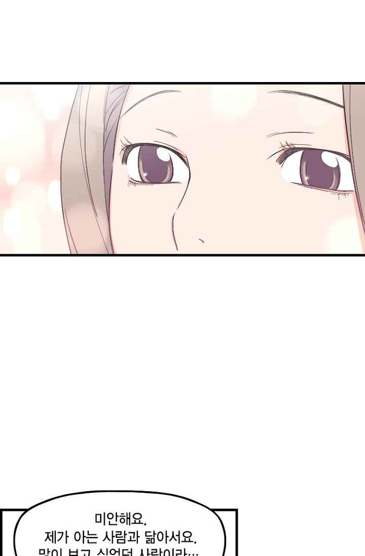 15652021254297.jpeg