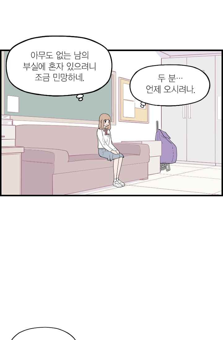 15652021280497.jpeg
