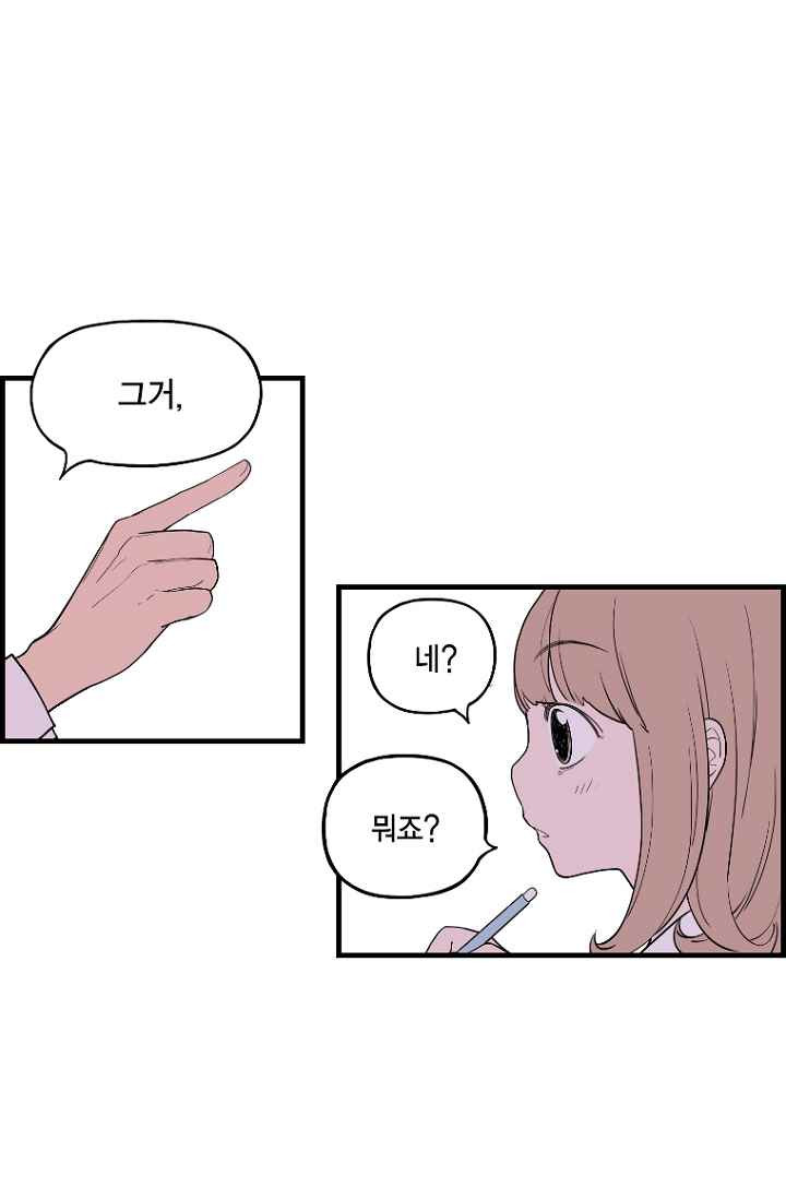 15652021298947.jpeg