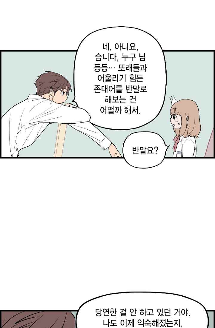 15652021303103.jpeg