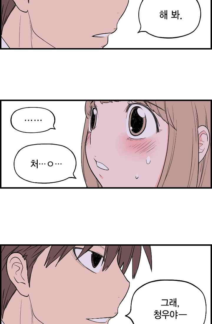 1565202131595.jpeg